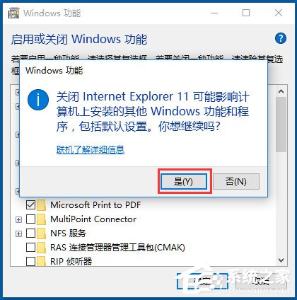 说说6Win10