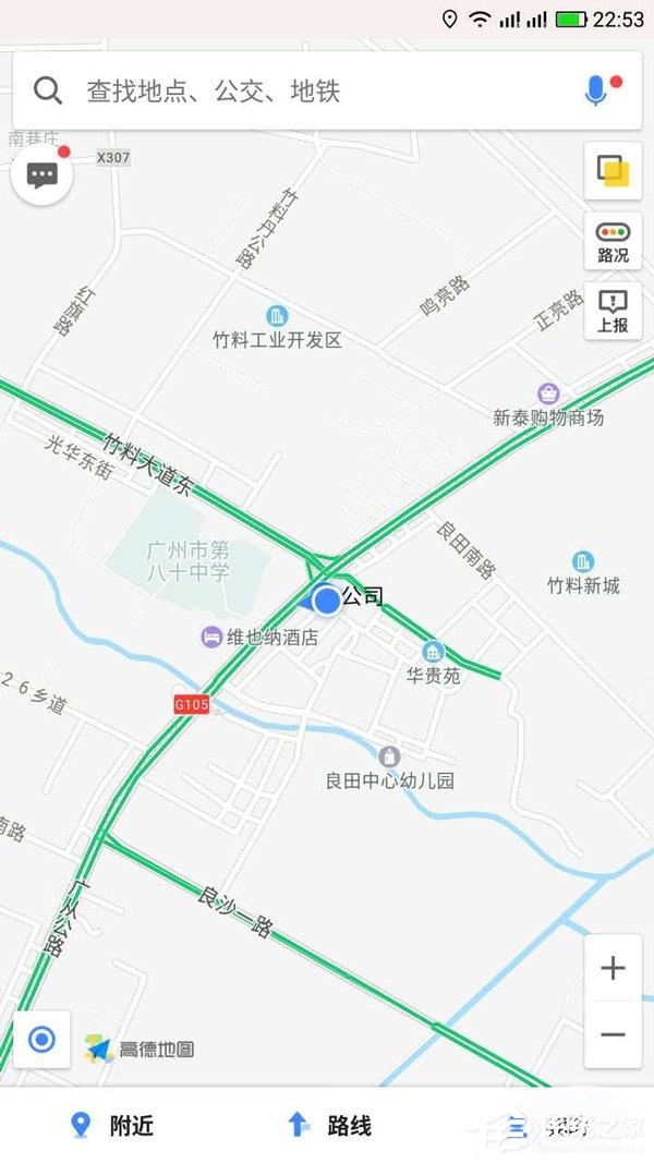 说说6高德地图如何添加商户地址