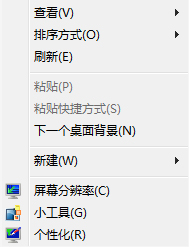 说说6Win7配置可交换显卡打不开怎么办