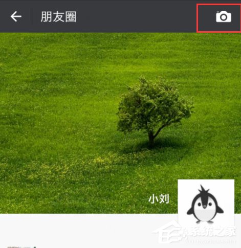 说说6微信朋友圈如何只发文字不发图片