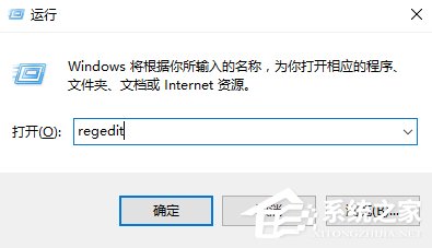 说说6Win10音量调节器怎么变回竖的