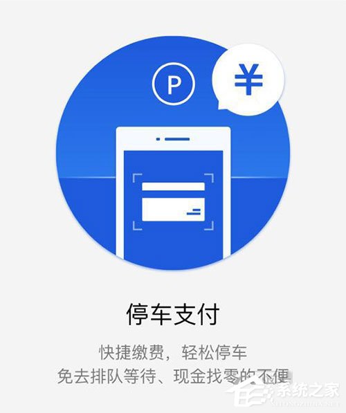 说说6微信我的车怎么用