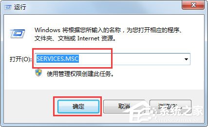 说说6sfc