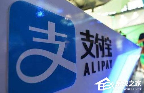 说说6支付宝门诊报销金如何领取