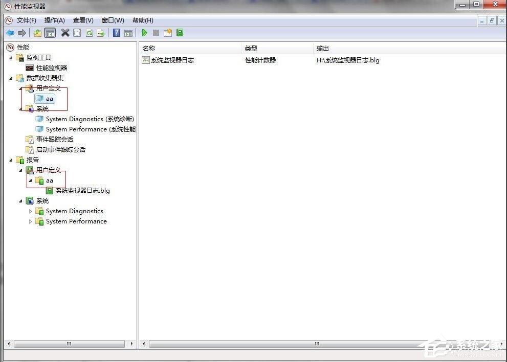 Win7监视器如何设置?Win7性能监视器的设置方法