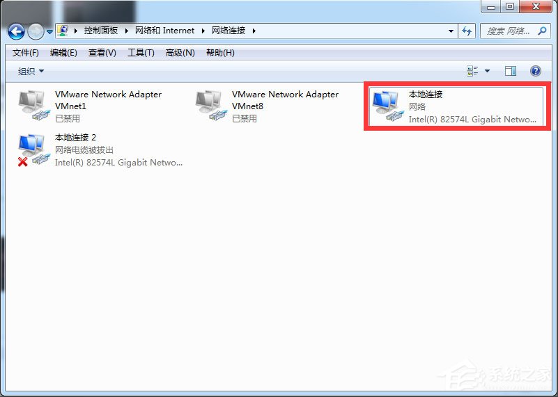 说说6Win7系统LOL登录时遇到了一个预期之外的错误如何解决