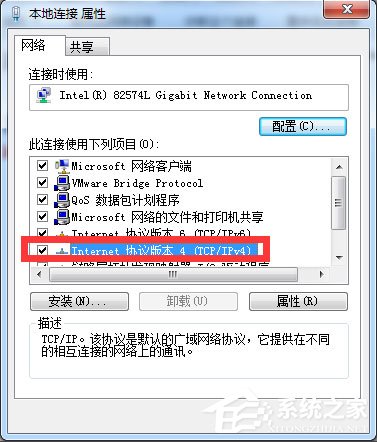 说说6Win7系统LOL登录时遇到了一个预期之外的错误如何解决