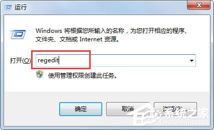 说说6Win7系统键盘无法输入怎么办（win7键盘无法输入任何东西）