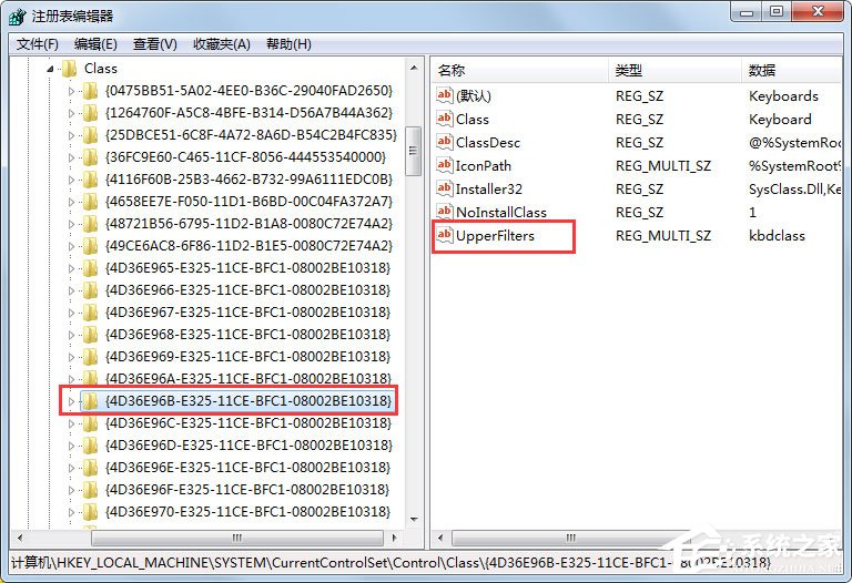 说说6Win7系统键盘无法输入怎么办（win7键盘无法输入任何东西）