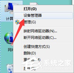 说说6Win7系统键盘无法输入怎么办（win7键盘无法输入任何东西）