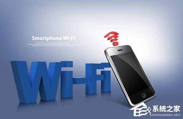 说说6手机网络信号G、E、3G、1X、H、4G及LTE是什么意思