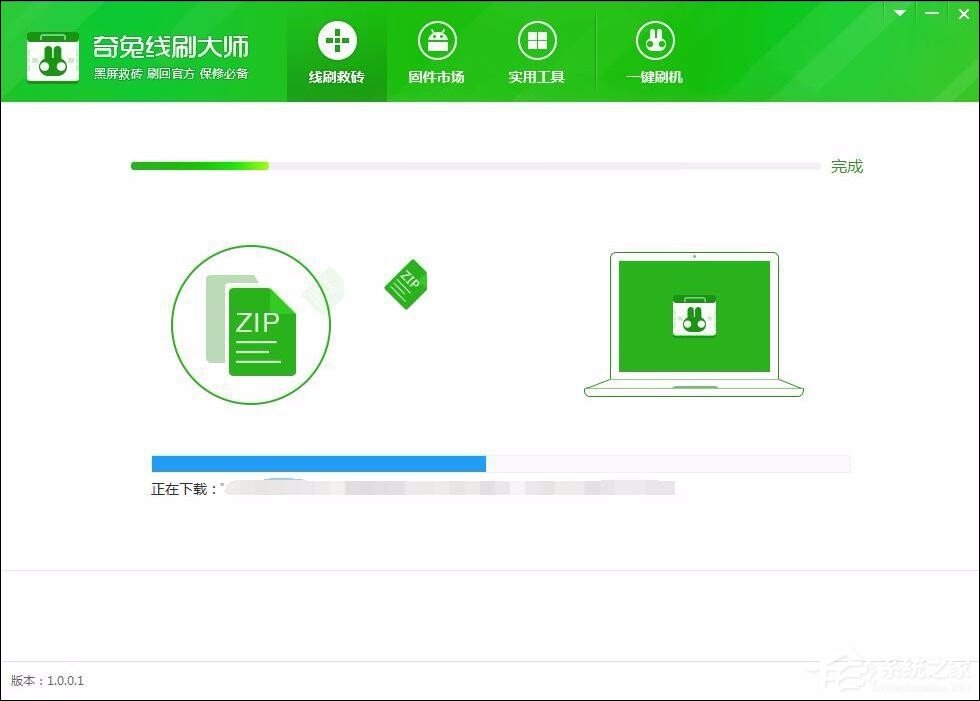说说6手机无法开机怎么刷机