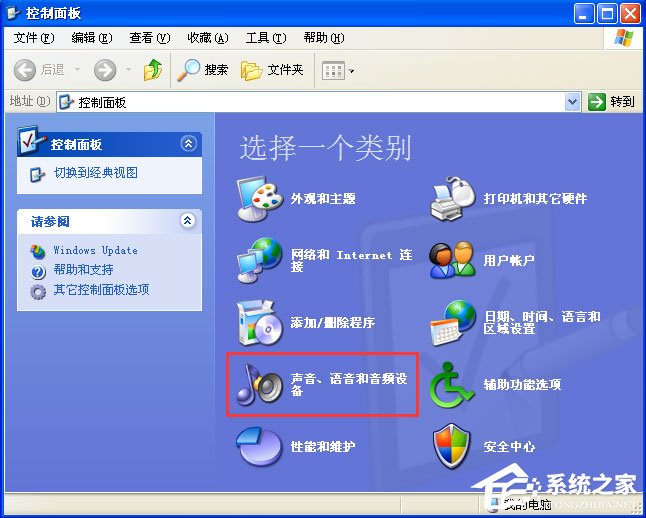 说说6WindowsXP电脑看视频有回音怎么办