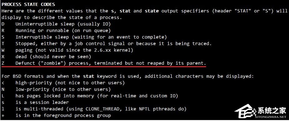 说说6Linux中的僵尸进程如何产生的