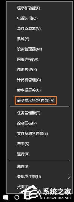说说6Win10系统DNS错误怎么办