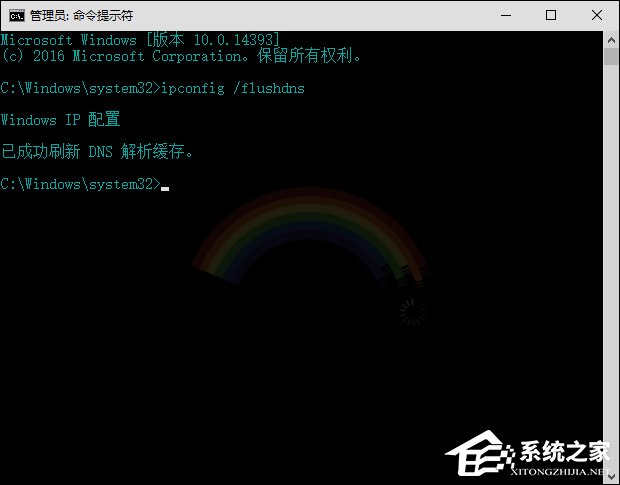 说说6Win10系统DNS错误怎么办