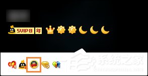 说说6超级QQ纪念版图标怎么点亮（超级qq纪念版图标取消了吗）