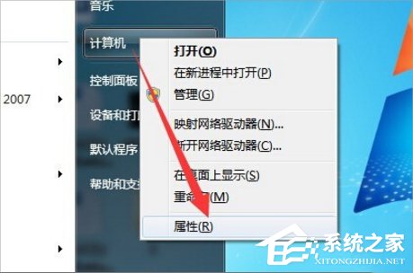 说说6Win7系统增加C盘空间的方法（xp系统增加c盘空间）