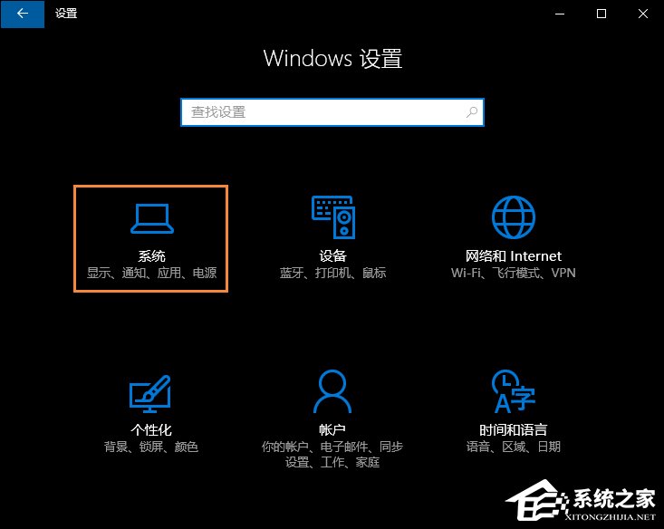 说说6Win10怎么修改分辨率（win10修改分辨率后屏幕显示不全）