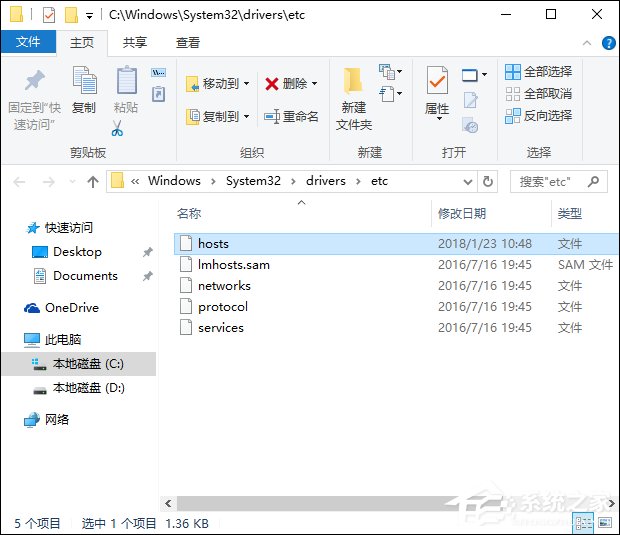 说说6无法访问Steam官网怎么办（steam官网被禁止访问怎么办）