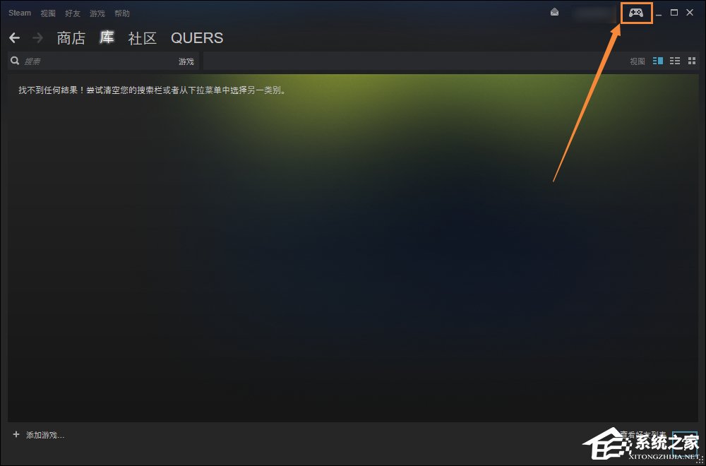 说说6无法访问Steam官网怎么办（steam官网被禁止访问怎么办）