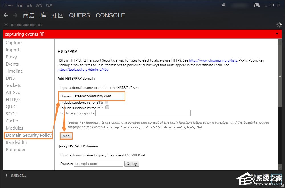 说说6无法访问Steam官网怎么办（steam官网被禁止访问怎么办）
