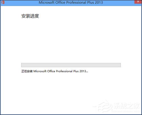 说说6如何使用Office（如何使用office办公软件）