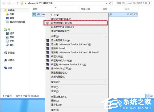 说说6如何使用Office（如何使用office办公软件）