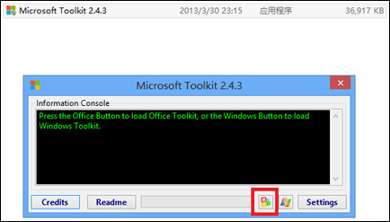 说说6如何使用Office（如何使用office办公软件）
