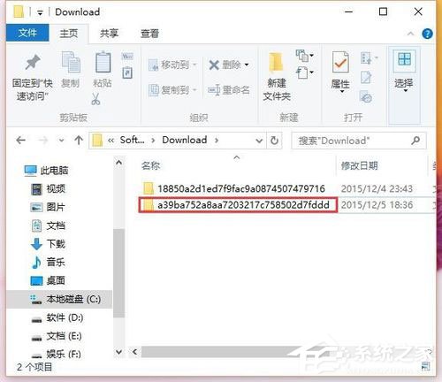说说6Win10系统累积更新kb3116908安装失败如何解决