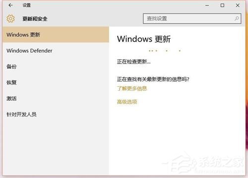 说说6Win10系统累积更新kb3116908安装失败如何解决