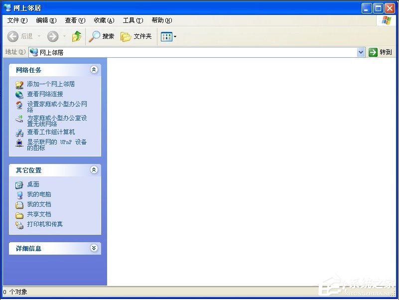 说说6WinXP本地连接不见了怎么恢复（windows7本地连接不见了怎么恢复）