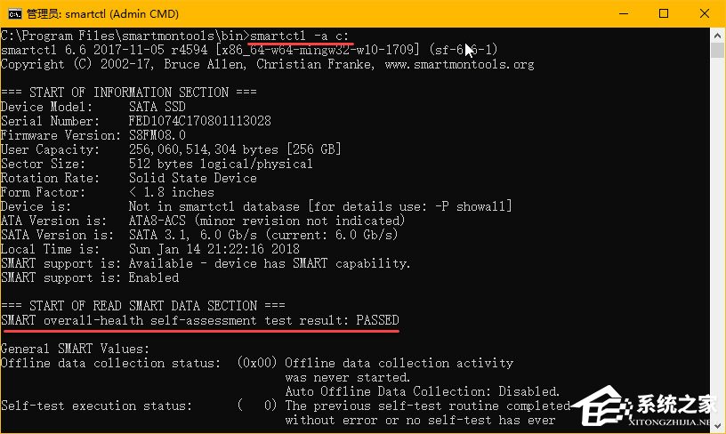 说说6Windows10如何判断系统使用的是否为SSD磁盘