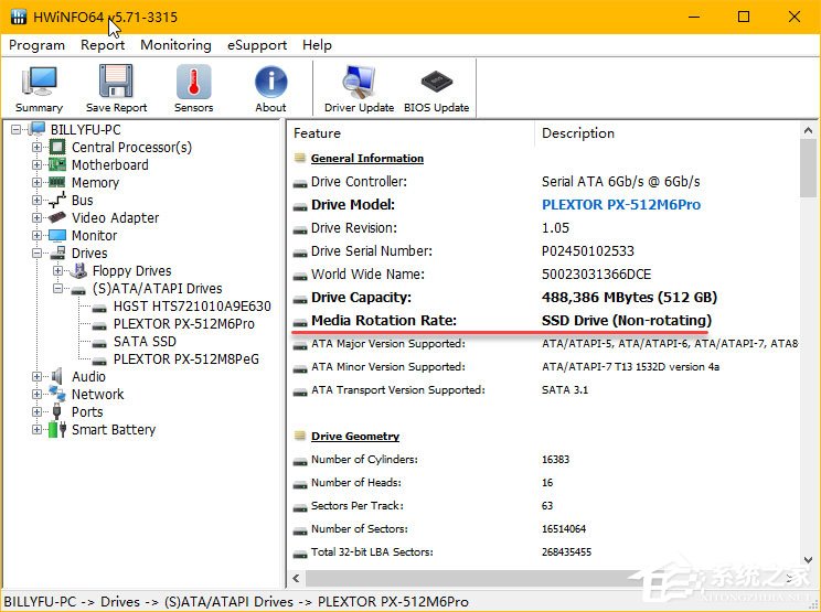 说说6Windows10如何判断系统使用的是否为SSD磁盘
