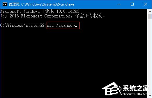 说说6Win10打开Edge浏览器提示“糟糕！我们的连接似乎断了”怎么办