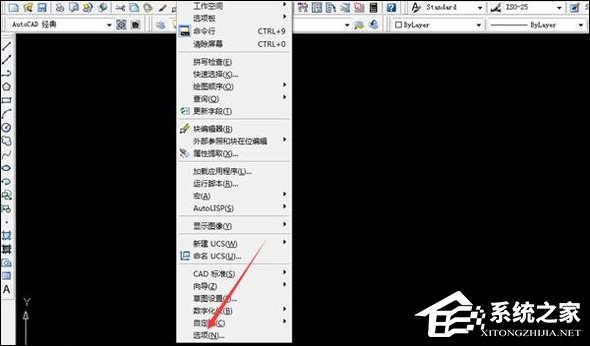 说说6CAD十字光标怎么调节大小（cad十字光标怎么调节大小快捷键）