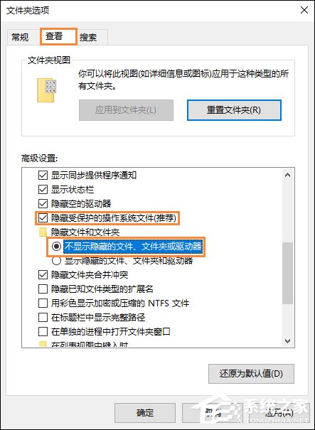说说6怎么给文件(夹)加密（怎么给文件夹加密别人打不开）