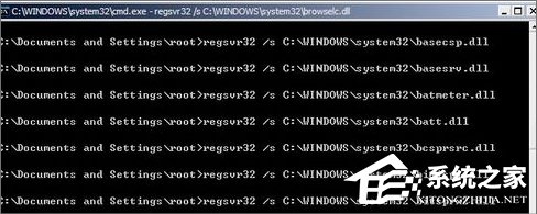 说说6WinXP电脑应用程序错误怎么办（电脑系统应用程序错误怎么办）