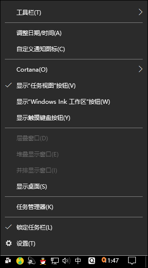 说说6Win10系统时间不准怎么办