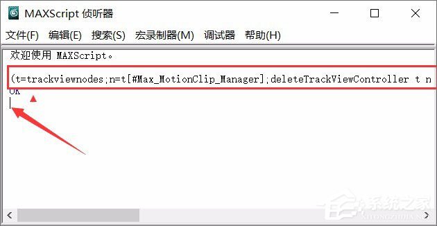 说说63dmax文件保存很慢怎么办（3DMAX软件保存文件的快捷键）