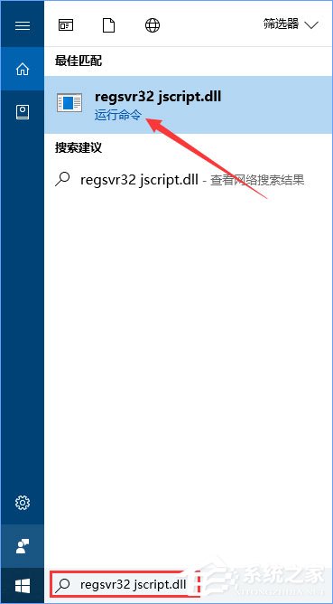 说说6Win10系统QQ面板上的邮箱/空间打不开怎么解决