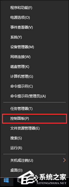笔记本触控板灵敏度怎么调节?如何设置触摸板灵敏度?