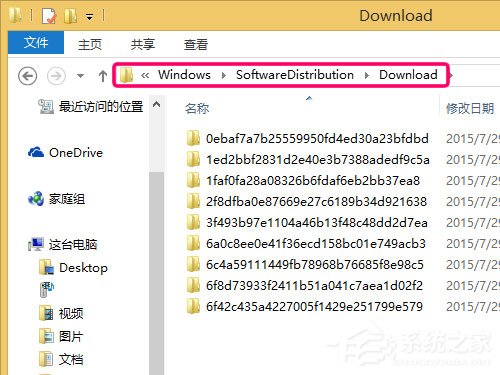 说说6Win8升级Win10提示“错误代码80240020”的解决方法