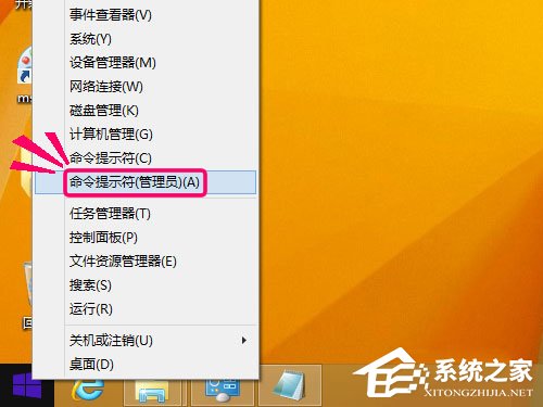 说说6Win8升级Win10提示“错误代码80240020”的解决方法