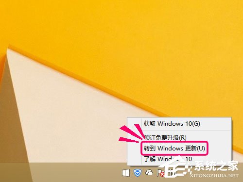 说说6Win8升级Win10提示“错误代码80240020”的解决方法