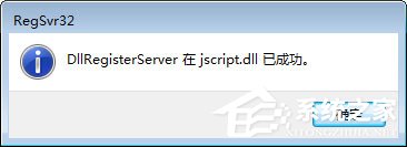 说说6qq空间应用打不开怎么回事