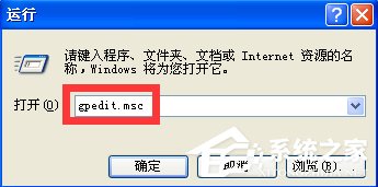说说6WindowsXP电脑无法关机怎么办（电脑无法强制关机怎么办）