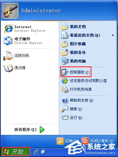 说说6WinXP系统如何关闭网络唤醒