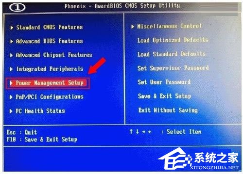 说说6WinXP系统如何关闭网络唤醒