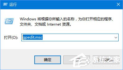 说说6Win10